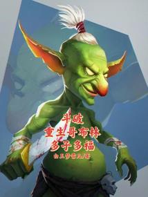 顾与安