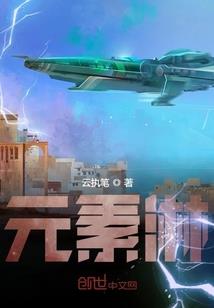 新还珠格格之茹燕格格