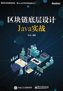 都市爱恨情仇