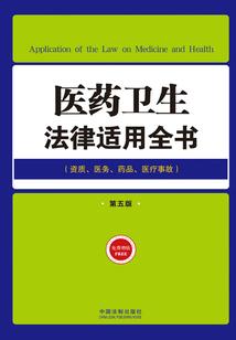本剑仙就不绕你