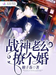 爱如罂粟花开