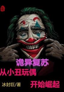 锦书桃花劫