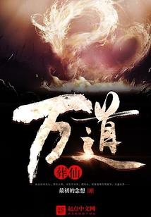韩家天朝