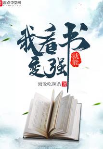 漂流桃花源