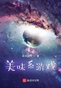 魔兽玩家在末世