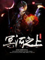 云下人间