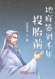 搜忆神医