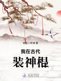 风之大陆