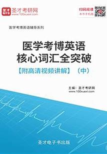 青春墓志铭之她他