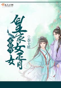 灵异2013