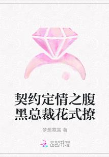 都市阴阳鬼医
