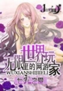 地表最强钓鱼人