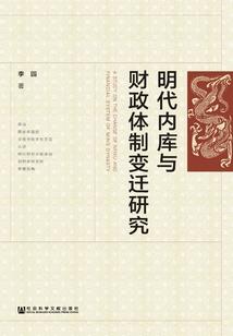 千金大王丽丽与超人老师