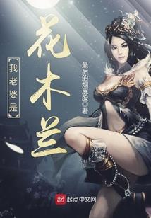 最后一帝