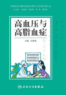 愿神明保佑