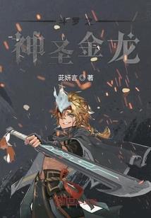 带崽上综艺踢场子后我成了团宠