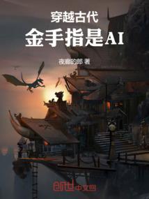 殿下有礼