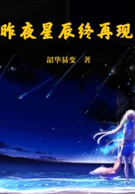 谢谢你的爱