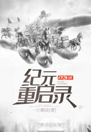 爱就敢敢追