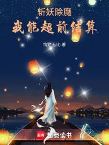 创世丹尊