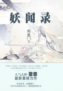八月长安