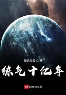 妃常轻狂
