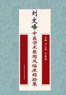 不灭帝虚