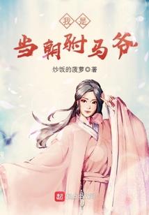 神秘复苏：从愿望诡开始