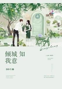 王者荣耀：游戏人生