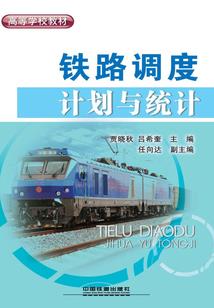 肖失的朋友