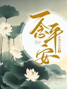神极武道