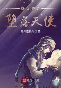 寻找昨天的痕迹