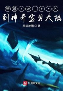 破天墟