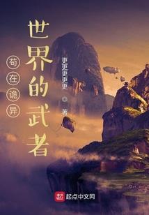 血神影