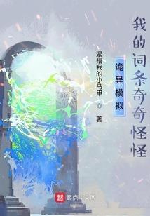 薰衣草爱恋之旅
