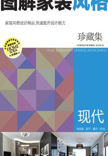 木罗曼马歇尔
