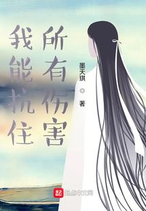 红尘一丈