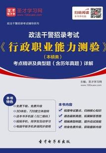从天下第一开始当幕后黑手