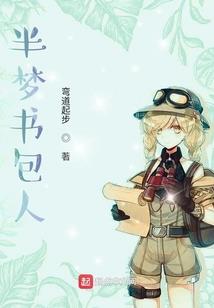 楚星