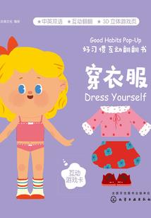 青元界