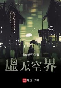 特工妈咪狠彪悍