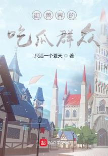 因果善恶戒指