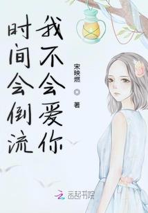 最近的距离溺爱