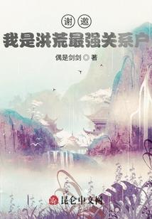 情定三生