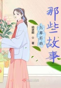 天亦畏