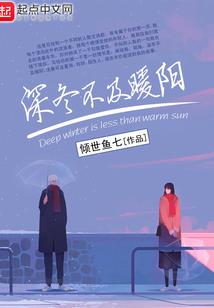 谁都向往飞翔