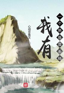 和颜悦色