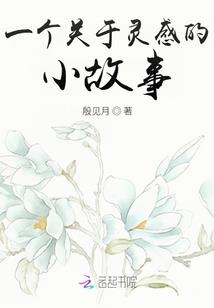 赛罗传奇