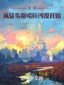 叶秋的刀