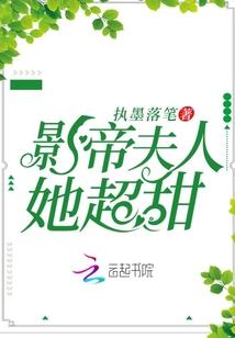 做个歌王吧